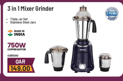 available at أنصار جاليري in قطر - الضعاين