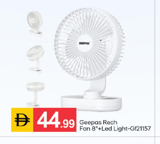 available at سوق طلال in الإمارات العربية المتحدة , الامارات - دبي