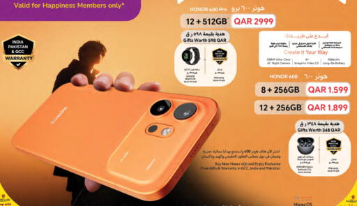 available at لولو هايبرماركت in قطر - الوكرة