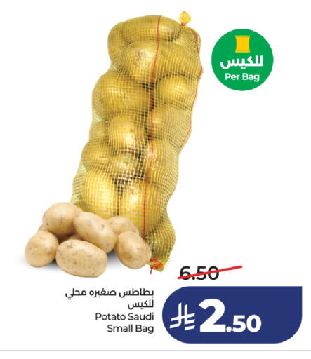 Potato from Saudi Arabia available at لولو هايبرماركت in مملكة العربية السعودية, السعودية, سعودية - خميس مشيط