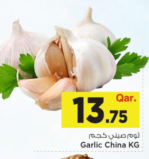 Garlic from China available at Mark & Save  in Qatar - Al Daayen