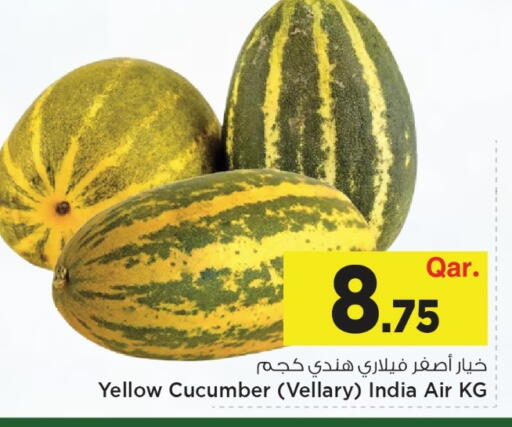 Cucumber available at Mark & Save  in Qatar - Al Daayen
