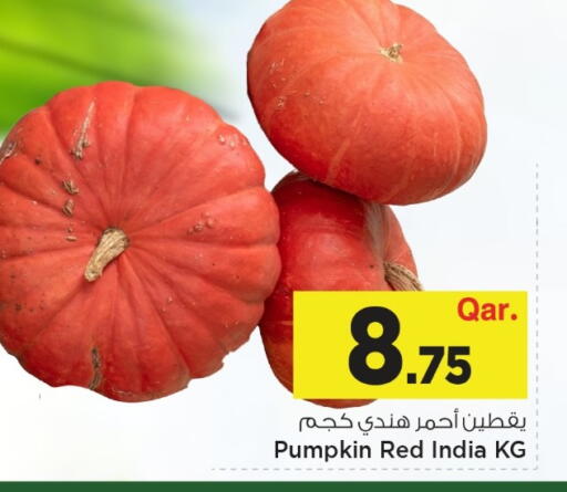 Pumpkin from India available at Mark & Save  in Qatar - Al Daayen