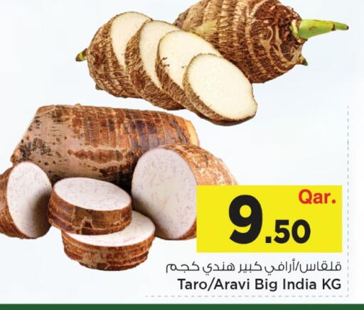 Taro available at Mark & Save  in Qatar - Al Daayen