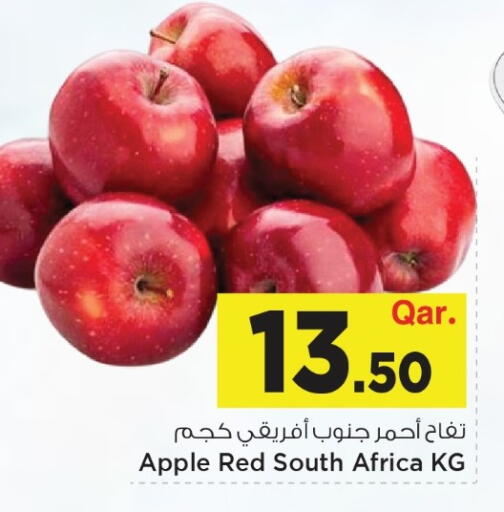 Apple from South Africa available at Mark & Save  in Qatar - Al Daayen