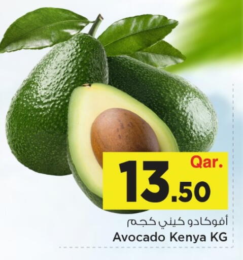 Avocado from Kenya available at Mark & Save  in Qatar - Al Daayen