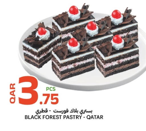 available at Al Baladi Al Yawm in Qatar - Al-Shahaniya
