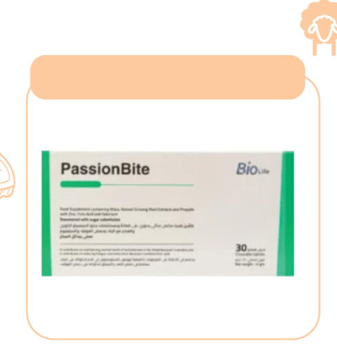 available at صيدليات انوفا in مملكة العربية السعودية, السعودية, سعودية - تبوك