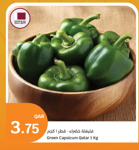 Green Capsicum from Qatar available at City Hypermarket in Qatar - Al Shamal