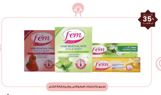available at Innova Health Care in KSA, Saudi Arabia, Saudi - Al Khobar