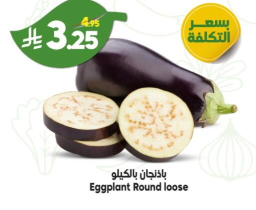 available at الدكان in مملكة العربية السعودية, السعودية, سعودية - جدة