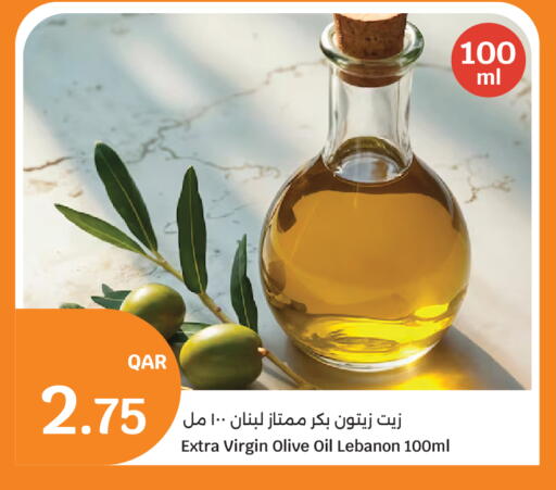available at City Hypermarket in Qatar - Al Rayyan