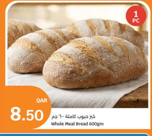 available at City Hypermarket in Qatar - Al-Shahaniya