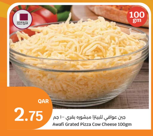 available at City Hypermarket in Qatar - Al-Shahaniya