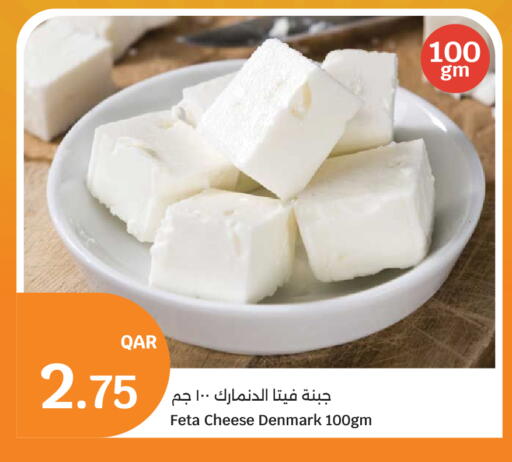 available at City Hypermarket in Qatar - Al-Shahaniya