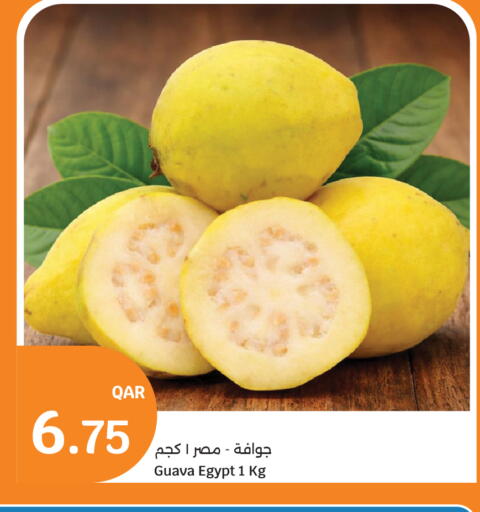 Guava from Egypt available at سيتي هايبرماركت in قطر - الشمال