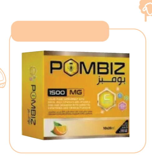 available at صيدليات انوفا in مملكة العربية السعودية, السعودية, سعودية - تبوك