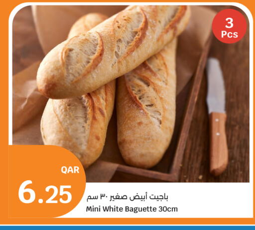 available at City Hypermarket in Qatar - Al-Shahaniya