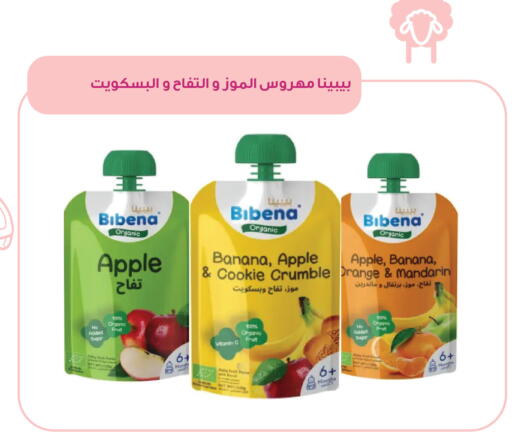 Apple Banana Mandarin available at Innova Health Care in KSA, Saudi Arabia, Saudi - Al Khobar