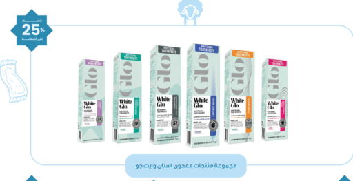 available at Innova Health Care in KSA, Saudi Arabia, Saudi - Al Khobar