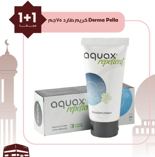 available at Innova Health Care in KSA, Saudi Arabia, Saudi - Al Khobar