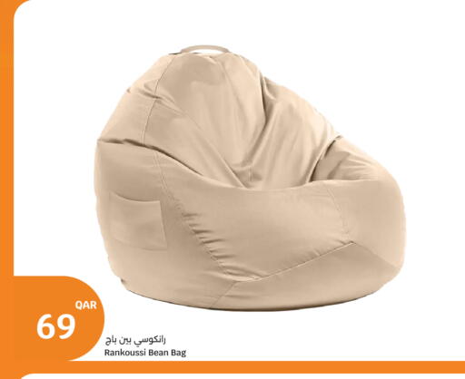 available at City Hypermarket in Qatar - Al-Shahaniya