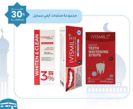 available at Innova Health Care in KSA, Saudi Arabia, Saudi - Al Khobar