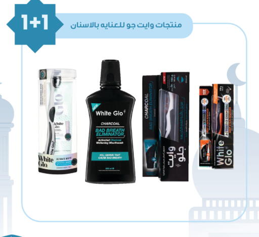 available at Innova Health Care in KSA, Saudi Arabia, Saudi - Al Khobar