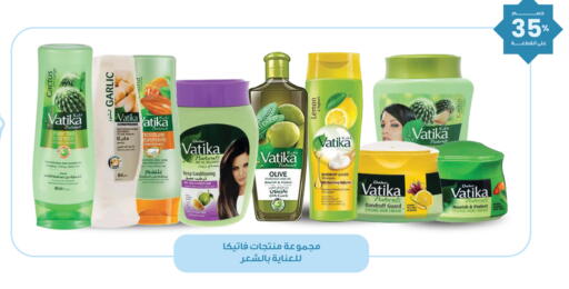 Garlic available at Innova Health Care in KSA, Saudi Arabia, Saudi - Al Khobar