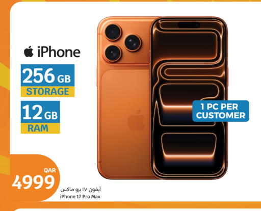 available at City Hypermarket in Qatar - Al Rayyan