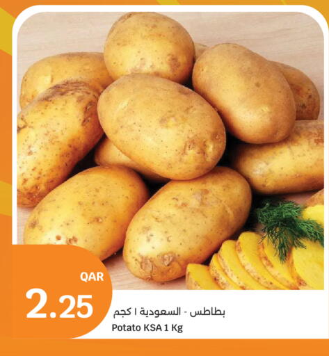 Potato available at City Hypermarket in Qatar - Al Shamal