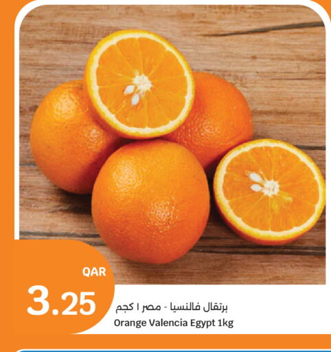 Orange from Egypt available at سيتي هايبرماركت in قطر - الشمال