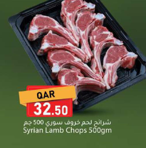 available at دانا ماركت in قطر - الضعاين