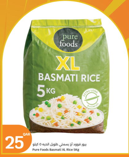 available at City Hypermarket in Qatar - Al Rayyan
