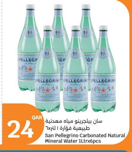 available at City Hypermarket in Qatar - Al Rayyan