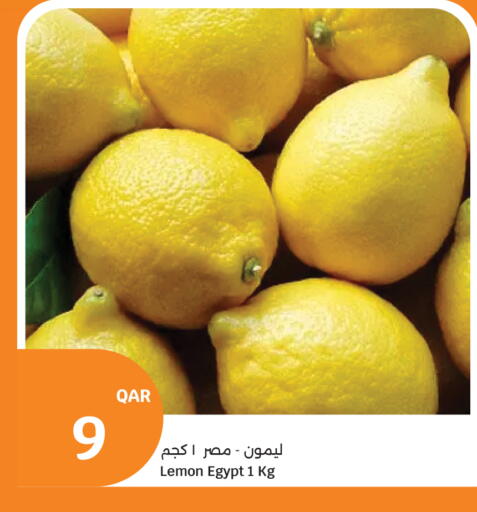 Lemon from Egypt available at سيتي هايبرماركت in قطر - الشمال