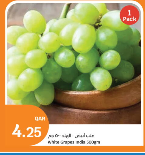 Grapes from India available at سيتي هايبرماركت in قطر - الشمال