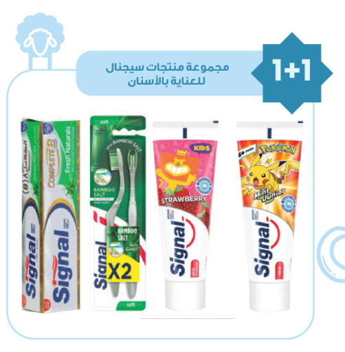 Strawberry available at Innova Health Care in KSA, Saudi Arabia, Saudi - Al Khobar