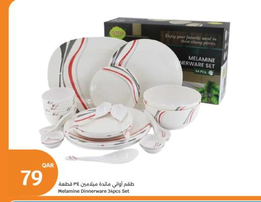 available at City Hypermarket in Qatar - Al-Shahaniya