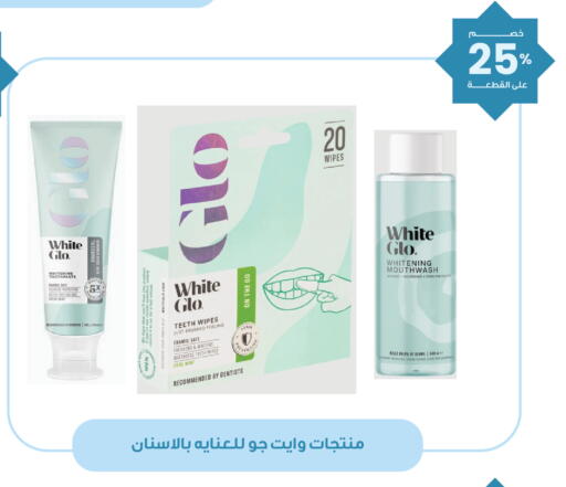 available at Innova Health Care in KSA, Saudi Arabia, Saudi - Al Khobar