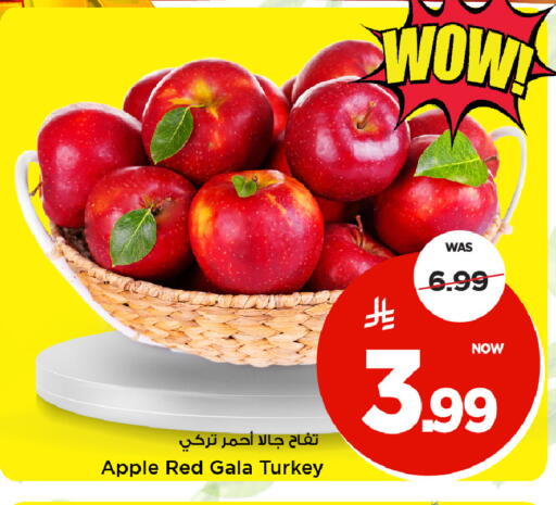 Apple from Turkey available at Mark & Save in KSA, Saudi Arabia, Saudi - Al Khobar