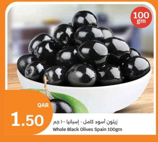 available at City Hypermarket in Qatar - Al-Shahaniya