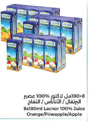 Orange Pineapple Apple available at Al Aswaq Hypermarket in UAE - Ras al Khaimah