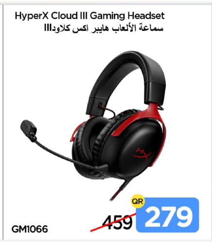 available at iCONNECT  in Qatar - Al Khor
