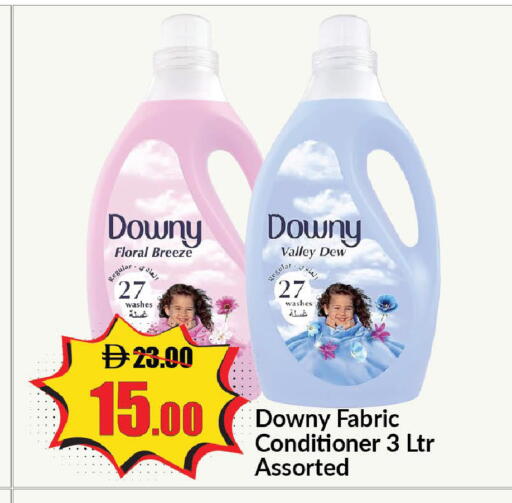 available at Al Aswaq Hypermarket in UAE - Ras al Khaimah