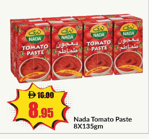 Tomato available at Al Aswaq Hypermarket in UAE - Ras al Khaimah