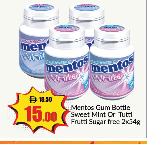 Mint available at Al Aswaq Hypermarket in UAE - Ras al Khaimah