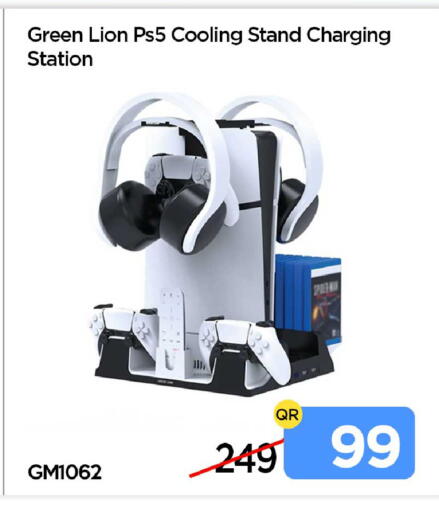 available at iCONNECT  in Qatar - Al Khor