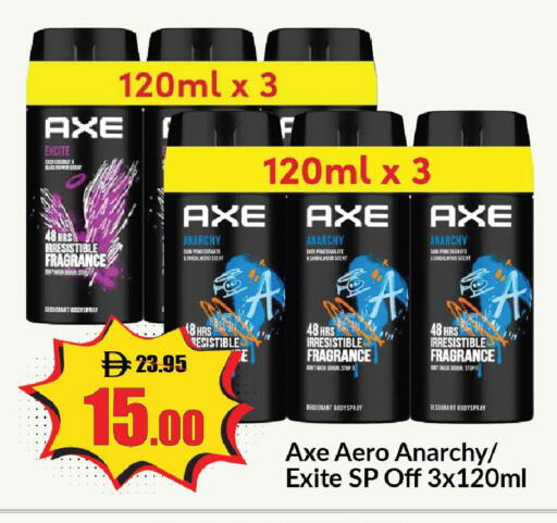 available at Al Aswaq Hypermarket in UAE - Ras al Khaimah