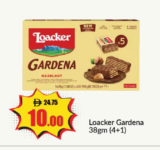 available at Al Aswaq Hypermarket in UAE - Ras al Khaimah